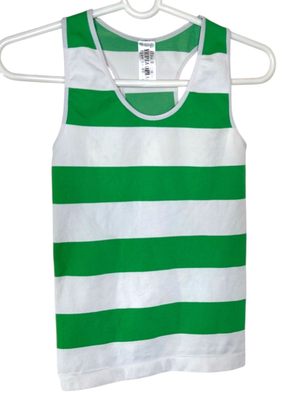 Green White Striped Racerback Tank Top S Stretch